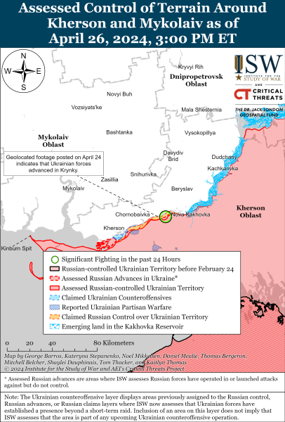 Karte der Militäreinsätze für den 27. April 2024 – Lage an der Front