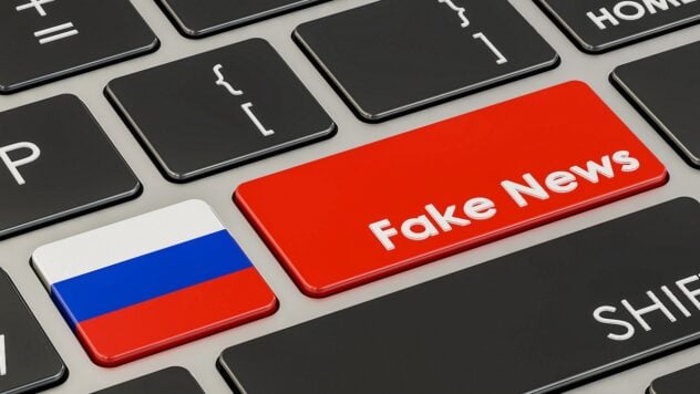 Russland verbreitet eine Fälschung über die angebliche Vorbereitung eines Angriffs auf Charkow und Sumy – TsPD“/></p>
<p>Russische Propagandisten verbreiten aktiv Online-Nachrichten über die Bildung einer Truppengruppe Nord, deren Aufgabe angeblich die Besetzung von Charkow und Sumy ist.</p>
<p>Dies wurde vom Chef erklärt das Zentrum zur Bekämpfung von Desinformation <strong>Andrey Kovalenko.</strong ></p>
<h2>Vorbereitung der russischen Offensive gegen Charkow und Sumy — gefälschte russische Propaganda</h2>
<p>Ihm zufolge hat der Feind tatsächlich nicht genügend Kräfte, um Charkow und Sumy anzugreifen, also versucht er, Panik zu schüren.</p>
<p>Jetzt beobachten sie </p>
<p>& #8212; Angriff auf den Fernsehturm in Charkow — Es geht auch um Panik, um das digitale Signal, das sie mit ihrer Sendung zu stören versuchen werden. Auch die Meldung zur Offensive — Das ist Einschüchterung. Die Truppengruppe Nord soll auf 46.000 aufgestockt werden. Techniker — bis zu 1000 Einheiten. Für eine Offensive reicht das nicht. Diese Gruppe wird vorerst existieren, um einen Teil unserer Truppen festzunageln, — erklärte er.</p>
<p>Kowalenko bemerkte, dass die Invasoren jetzt nur noch in der Lage seien, „an der Grenze eine Nachahmung zu schaffen, sie können Raketen abfeuern, aber bisher haben sie nicht die Kraft, Charkow anzugreifen.“</p > < p>Und er fügte hinzu, dass russische Propagandisten ein gefälschtes Video auf TikTok verbreiten und es dann auf Viber und Telegram verbreiten.</p>
<p>Am 22. April griff die Russische Föderation den Fernsehturm von Charkow an. Infolgedessen wurden technische Räumlichkeiten beschädigt und das Fernsehsignal in der Stadt und Region verschwand.</p>
<p>Wie der Sprecher der Luftwaffe der ukrainischen Streitkräfte, Ilja Jewlasch, feststellte, handelte es sich hierbei nicht um einen zufälligen Treffer , weil die Rakete direkt im Fernsehturm einschlug.</p>
</p></p>
<!-- relpost-thumb-wrapper --><div class=