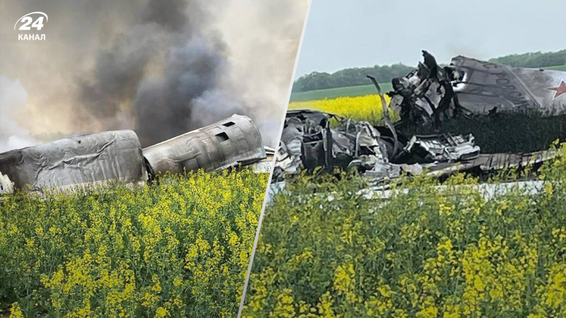 Ein Tu-22M3-Flugzeug stürzte in Russland ab