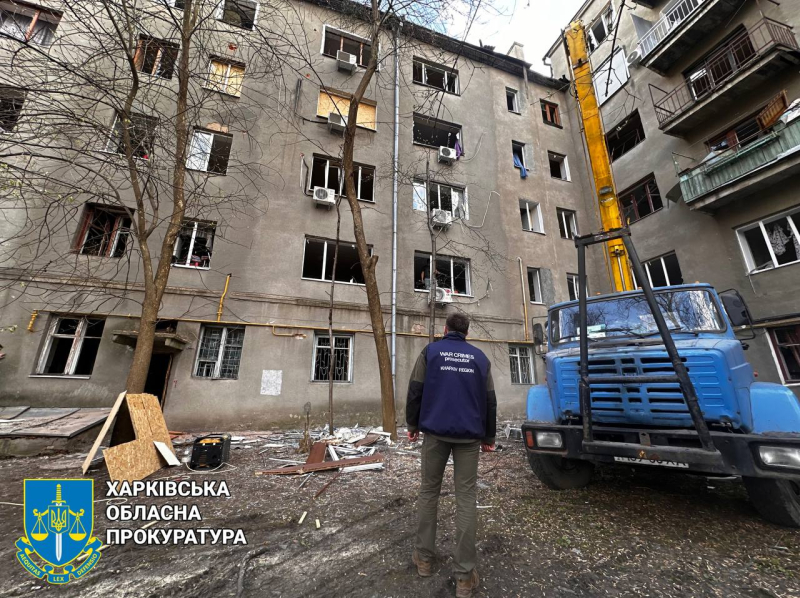 Am 7. April kam es in Charkow zu Explosionen: fünf Menschen wurden verletzt