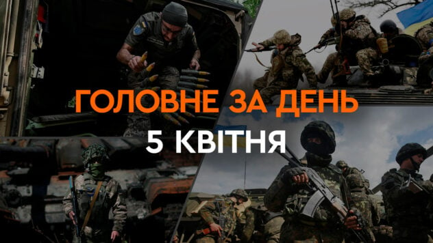 Angriffe auf Saporoschje und Charkow, Drohnenangriffe auf russische Flugplätze: Nachrichten vom 5. April