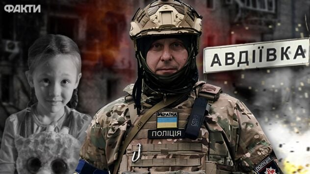 Wir trugen humanitäre Hilfe, und sie warteten auf die Russische Föderation: ein Polizist darüber, wie sie half den Bewohnern von Awdijiwka“/></p>
<p>17. Februar 2024 Russland besetzte Awdijiwka. Hunderte unserer Bürger blieben in der Stadt, die sich seit Beginn der umfassenden Invasion weigerten, zu evakuieren, und gezwungen wurden, in den Kellern zerstörter Häuser zu leben.</p>
<p><strong>ICTV Facts-Journalistin Natasha Tarchevskaya</strong> sprach mit einem der berühmtesten Polizisten der Besatzung des White Angel von Gennady Yudin. Er sprach über die Einheimischen, die auf die Ankunft der russischen Armee warteten, und enthüllte auch neue Details aus den Geschichten der in Avdeevka verbliebenen Kinder.</p>
<h2>Letzter Besuch in Avdeevka</h2>
<p> <strong>— Erzählen Sie uns von Ihrem letzten Besuch in Avdievka.</strong> <strong>Wie erinnern Sie sich an diese Stadt?</strong></p>
<p>Jetzt schauen Sie </p>
<p>— Unser letzter Besuch in Avdeevka fand am 4. Februar statt. In der Stadt kam es bereits zu Kämpfen; mehrere Straßen in der Altstadt von Avdiivka waren besetzt. Wir beförderten keine humanitäre Hilfe mehr, obwohl die Lieferung von Brot noch geplant war. An diesem Tag, dem 4. Februar, holte unsere White-Angel-Crew vier Zivilisten aus der Stadt.</p>
<p><strong>— Hatten Sie das Gefühl, dass dies leider Ihr letzter Besuch in Avdievka sein könnte?</strong></p>
<p>— Ich komme selbst aus Avdeevka, bin hier geboren und aufgewachsen. Das ist sehr enttäuschend. Aber wir werden auf jeden Fall in unsere Stadt zurückkehren, wir werden wieder hierher kommen. Auf Beschluss unserer Führung haben wir zu unserer eigenen Sicherheit die Evakuierung aus der Stadt gestoppt, und wie Sie wissen, verließen unsere Truppen am 17. Februar Avdievka…</p>
</p>
<h2>Einheimische in den Geschichten von Propagandisten</h2 >
<p><strong>— Über Anwohner, die sich ständig weigerten, zu evakuieren, und jetzt, wenn wir die Geschichten russischer Propagandisten berücksichtigen, verstehen wir, warum … Wie erinnern Sie sich an sie?</strong></p>
<p>— Erst als Bombenangriffe ein Haus zerstörten oder sogar das Leben geliebter Menschen forderten, stimmten die Menschen einer Evakuierung zu. Es gab diejenigen, die direkt sagten: Wir warten auf Russland, wir haben eine Familie in der sogenannten DVR.</p>
<p>Es gab auch ältere Menschen, die sich weigerten, weil sie völlig unklar waren, wohin sie gehen könnten. Ich verstehe solche Leute. Meine Eltern weigerten sich auch, Avdeevka im Jahr 2022 zu verlassen, aber glücklicherweise gelang es ihnen, meine Mutter und die Eltern meiner Frau herauszuholen.</p>
<p><img decoding=