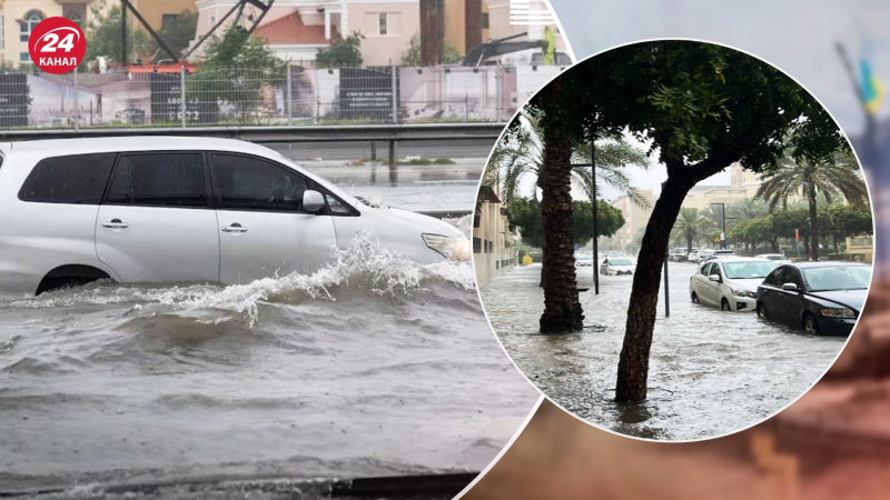 Es kam zu schweren Ereignissen in Dubai Regen und Hurrikan, Flugzeuge schweben fast: schreckliches Video über die Folgen des schlechten Wetters“ /></p>
<p>Erben des Bösen in Dubai, 16. Quartal/Collage 24 Channel</p>
<p _ngcontent-sc199 class=