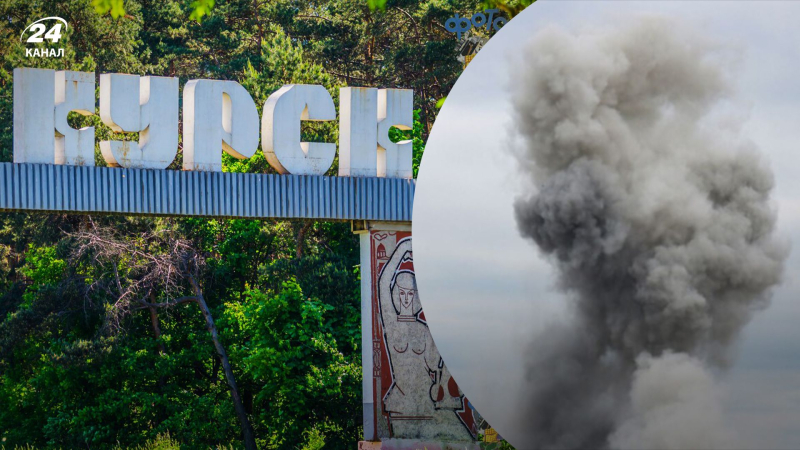 Russland ist wieder turbulent Abend: In Kursk funktioniert die Luftverteidigung, und Woronesch wird von Drohnen „angegriffen“ /></p>
<p>Am 4. April war es in Kursk und Woronesch unruhig/Collage 24 Channel</p>
<p _ngcontent-sc163 class=