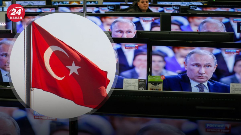 Die Medien schreiben über die angebliche " Friedensplan „Türkei für die Ukraine: Selenskyj reagierte scharf“ /></p>
<p>Die Türkei hat angeblich einen „Friedensplan“ für die Ukraine/Collage 24 Channel</p>
<p _ngcontent-sc98 class=