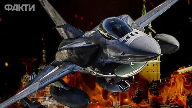 Norwegen wird der Ukraine spezielle F-16 geben: in der Lage, Ziele hinter der Front zu treffen