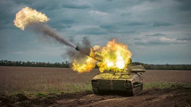 Feindverluste am 23. April: Die ukrainischen Streitkräfte liquidierten weitere 800 Eindringlinge und drei Dutzend Artilleriesysteme 