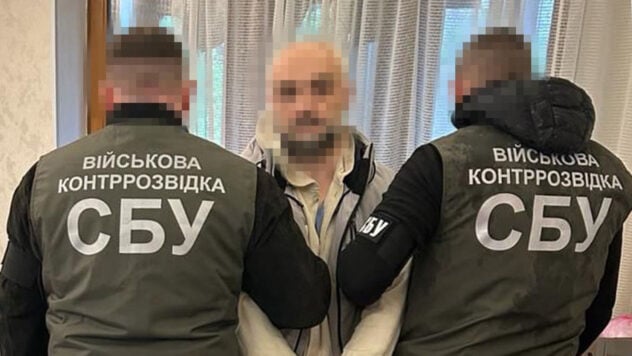 SBU entlarvte einen russischen Agenten, der Luftverteidigungsanlagen rund um Kiew jagte