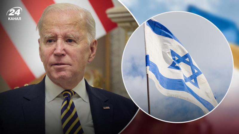 Irans Angriff auf Israel : Biden kündigte sofortige Konsultationen mit den Staats- und Regierungschefs der G7 an<strong _ngcontent-sc162>US-Präsident Joe Biden kündigte sofortige Konsultationen mit den G7-Staats- und Regierungschefs als Reaktion auf die Aggression Irans gegen Israel an. Das Treffen wird am 14. April stattfinden, um gemeinsame diplomatische Aktionen zu koordinieren.</strong></p>
<p>In der Nacht des 14. April führte der Iran einen groß angelegten Angriff auf israelisches Territorium mit Drohnen und Raketen durch. Nach Angaben der IDF sprechen wir von etwa 300 Zielen. Den Bemühungen der israelischen Verteidigungskräfte, unterstützt von den Vereinigten Staaten, gelang es, die meisten Bedrohungen abzuwehren.</p>
<h2 class=