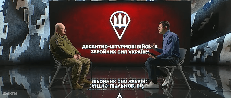 Ohne die Größe der Russischen Föderation hätten wir längst gewonnen : der Kommandeur des DShV über die Vorteile der Streitkräfte der Ukraine, Dienst und Werte“ /></p>
<p>Brigadegeneral und Kommandeur der Luftlandetruppen der Streitkräfte der Ukraine <strong>Igor Skibyuk</strong> gab ein Interview mit einem Sonderkorrespondenten, einem internationalen Beobachter des ICTV-Senders Vladimir Runts. Er sprach über die DShV, den Dienst in der Armee und darüber, wie sich die Art der Kampfeinsätze in den letzten Jahren verändert hat.</p>
<p><strong>Informationen</strong> Igor Skibyuk wurde in der Region Cherson geboren und ist Absolvent von das Odessa Institute of Ground Forces und dann die Nationale Verteidigungsuniversität der Ukraine.</p>
<p>Er begann seinen Offiziersdienst 1998 in den Reihen der 6. Luftmobilbrigade des Einsatzkommandos West, die anschließend in das 80. Luftmobilregiment und die 80. Luftangriffsbrigade Galiziens umstrukturiert wurde. Hat alle Stationen einer Militärkarriere durchlaufen.</p>
<p>Jetzt zuschauen </p>
<p>Erfüllte zugewiesene Aufgaben als Teil der ukrainischen Friedenssicherungskontingente im Kosovo und im Irak.</p>
<p>Teilnehmer an der Anti-Terror-Operation und den Joint Forces Einsatz im Osten der Ukraine. Seit Oktober 2018 — Stabschef — stellvertretender Kommandeur der 95. separaten Luftangriffsbrigade.</p>
<p>Im November 2021 wurde Igor Skibyuk Kommandeur der galizischen Brigade der DShV, in deren Rahmen er die groß angelegte Invasion russischer Truppen in die Ukraine erlebte.</p>
<p>Unter seiner direkten Führung fand der 80. statt Die separate galizische Luftangriffsbrigade führte erfolgreiche Militäroperationen zur Verteidigung der südlichen Richtung und der Stadt Wosnesensk durch und kämpfte erbitterte Schlachten in den Gebieten Belogorowka, Slawjansk, Lisichansk, Sporny und Bachmut.</p>
<p>Für seinen persönlichen Mut und sein Heldentum bei der Verteidigung der staatlichen Souveränität und territorialen Integrität der Ukraine wurde Igor Skibyuk am 14. Oktober 2022 mit der höchsten staatlichen Auszeichnung ausgezeichnet. Titel eines Helden der Ukraine mit der Verleihung des Ordens des Goldenen Sterns.</p>
<p>Ende 2022 wurde Igor Skibyuk zum Stabschef ernannt — Stellvertretender Kommandeur der Luftangriffskräfte der Streitkräfte der Ukraine und am 11. Februar 2024 — Kommandeur der Luftlandetruppen der Streitkräfte der Ukraine.</p>
<p>Ritter des Bohdan-Chmelnyzki-Ordens II. und III. Grades, verliehen mit personalisierten Schusswaffen.</p>
<p>Brigadegeneral Igor Anatoljewitsch Skibjuk widmet sein ganzes Leben der Entwicklung und Bildung der ukrainischen Landungstruppe und bereichert damit die heroischen und ruhmreichen Traditionen eines bestimmten Armeezweigs.</p>
<h2>Dienst in der DShV</h2>
<p> < p><strong>— Fallschirmjäger wurden schon immer mit Prestige in Verbindung gebracht. Jeder wollte, wenn er in der Armee diente, dann in diesen Truppen. Wie ist es möglich, dieses Prestige heute aufrechtzuerhalten — Neue Herausforderungen, neue Zeiten?</strong></p>
<p>— Wir müssen nichts beweisen. Wir haben die Autorität der Truppen und das Ansehen für die nächsten Jahrzehnte bereits gewonnen. Sie zeigten ihre Identität als Luftlandetruppen und leisteten viele bedeutende Beiträge zum Sieg und zum Erfolg der Operationen.</p>
<p><strong>— Warum sollten Menschen zur Kinderschule gehen?</strong></p>
<p>— Wir sind hochprofessionelle Angriffstruppen. Bei uns wird es nicht langweilig, Sie sind mitten im Geschehen, besser vorbereitet, werden besser und effektiver betreut. Sie arbeiten in professionellen und eng verbundenen Teams, in denen jede Brigade, Kompanie, jedes Bataillon — wie geht es der Familie. Bei uns steht der gesunde Menschenverstand im Vordergrund. Wir sind offen für Experimente, insbesondere im DShV. Wir fordern die Durchführung von Experimenten durch den Generalstab und das Verteidigungsministerium.</p>
<p>Wir müssen so arbeiten, dass es für Militäreinheiten bequem ist, Aufgaben auszuführen. Sie werden nicht wissen, wie kompetent ich bin, bis sie sehen, wie fürsorglich ich bin. Ukrainische Armee — Kein Papier, nicht rudimentär, das ist eine moderne, erfolgreiche Armee mit großen Errungenschaften und guten Traditionen.</p>
<p>Wenn die Kriege enden oder in einigen Phasen, führen sie Forschungen durch und versuchen dann, diese Erfahrungen umzusetzen. Dieser Krieg — nicht so.</p>
<p><strong>— Sie sagen, dass es in Ihrer Position jetzt vor allem darauf ankommt, dass sich die Menschen umsorgt fühlen. Wie soll es sich manifestieren?</strong></p>
<p>— Ich fühle mich geehrt, wenn ich meine Soldaten begrüße und ihnen die Hand schüttle. Was die Fürsorge angeht, muss ich als Kommandeur den notwendigen Ressourcenbedarf meiner Militäreinheiten decken, ich muss mich mit der Ausbildung des Personals und seinen Bedürfnissen befassen. Ich habe eine Anforderung an mich selbst: Wenn sich ein Soldat bewirbt, muss er immer eine Antwort auf seine Frage erhalten.</p>
<p><strong>— Bei den Militärangehörigen, die im Ausland studieren, handelt es sich meist um Neuankömmlinge oder Personen mit Kampferfahrung. Was können sie dort lernen?</strong></p>
<p>— Es passiert in beide Richtungen. Für bestimmte militärische Berufe und Kompetenzen werden Spezialkurse durchgeführt, an denen erfahrene Offiziere und Unteroffiziere teilnehmen, die bestimmte Waffentypen oder bestimmte Kompetenzen erlernen.</p>
<p>Und es gibt eine große Anzahl von Soldaten, die gerade erst eingezogen wurden und eine Grundausbildung absolvieren und dort grundlegende militärische Fähigkeiten erwerben. Meiner Meinung nach ist eine Ausbildung im Ausland notwendig. Es vermittelt diesen Armeen bestimmte Werte.</p>
<h2>Krieg und wie sich die Art des Kampfes verändert hat</h2>
<p><strong>— Den Fortgeschrittenen gegenüber herrscht große Skepsis. Sehr oft tauchen in den Medien die Worte „Niederlage“ und „Verzweiflung“ auf. und „Ablehnen“, „Deadlock“. Wie recht haben externe Stimmen mit dem, was jetzt in der Ukraine passiert?</strong></p>
<blockquote>
<p>— Als Militärfachmann habe ich meine eigene Analyse, eine Art Prognose. Aber dies ist ein ziemlich komplexer Krieg, auch hier besteht ein Ungleichgewicht in der Stärke. Die Unterstützung unserer Partner, die Beständigkeit dieser Unterstützung und die Geschwindigkeit dieser Unterstützung sind wichtig.</p>
</blockquote>
<p><strong>— Gibt es Ressourcen, gibt es genug davon oder besteht eine Art Mangel?</strong></p>
<p>— Es besteht ein Nachteil, daher besteht Bedarf an einer möglichst effizienten Verteilung.</p>
<p><strong>— Welche Ressourcen sind derzeit am meisten Mangelware?</strong></p>
<p>— Kampfvernichtungswaffen und High-Tech-Waffen, damit wir auf dem Schlachtfeld ausreichend geschützt und effektiv sind. Aber wir haben einen Kriegsplan, wir haben Kampagnenpläne, wir haben ein Verständnis dafür, was wir tun. Wenn wir verstehen, was wir tun, sind wir dem Feind und der Wirksamkeit der Führung überlegen. Wenn die Zahl der Feinde nicht so unverhältnismäßig wäre, wäre alles längst vorbei. Es ist nur so, dass die Ressourcen des Feindes sehr groß sind.</p>
<p><strong>— War das Militär besorgt über die Frage, ob der US-Kongress Militärhilfe für die Ukraine akzeptieren würde?</strong></p>
<p>— Das Ergebnis ist wichtig, und die gesamte politische Situation und Diskussion erfordert keine Vertiefung.</p>
<p><strong>— Experten sagen, dass sich die Natur des Krieges verändert hat. Würden Sie dieser These zustimmen und wenn ja, wie kam es dazu, dass die Parteien anders zu kämpfen begannen?</strong></p>
<blockquote>
<p>— Ja, es hat sich im Allgemeinen verändert, ebenso wie die Natur der Kriege einer bestimmten Generation. Und innerlich veränderte er sich mehrmals. Technologien verschiedener Art sind jetzt wichtig. Ich denke, dass dieser Krieg mit bestimmten Robotersystemen enden wird, die auf dem Schlachtfeld funktionieren werden. Zweifellos sind dies die Fähigkeiten von Drohnen verschiedener Art, die Fähigkeiten von Aufklärungsgeräten und der elektronischen Kriegsführung. Jetzt gibt es eine große elektronische Konfrontation zwischen Aufklärungseinheiten, und sie ist manchmal brutaler als ein Nahkampf oder der Kampf um Artilleriefeuervorteile.</p>
<p>Bestimmte Taktiken und Methoden sind völlig neu und widersprechen dem, worauf wir uns vorbereitet haben. Als die Massen entschieden, entscheiden sie nun zusätzlich zu den High-Tech-Mitteln über den Erfolg, die Ausbildung und die Fähigkeit des Kämpfers einer Angriffsgruppe, seine taktische Mission zu erfüllen und unter allen Bedingungen immer einen Vorteil gegenüber dem Feind zu haben.</p ></blockquote>
<p><strong>& #8212; Ist es richtig zu sagen, dass der Krieg intellektuell geworden ist?</strong></p>
<p>— Definitiv. Die Effektivität des Hauptquartiers, in dem wir meiner Meinung nach den Feind immer übertreffen, das heißt, wir verstehen immer, was auf dem Schlachtfeld passiert, und haben Optionen, was zu tun ist. Hinzu kommt die Ausbildung und Professionalität der Menschen, die es anwenden und die Abläufe leiten. Es kommt vor, dass rohe Gewalt nichts löst.</p>
<p> Live-Übertragung ICTV Live-Materialien zum Thema In den Vororten von Charkow kommt es zu einer Explosion: Die Russen schlagen Dergachi mit KABs an </p>
<p><img decoding=