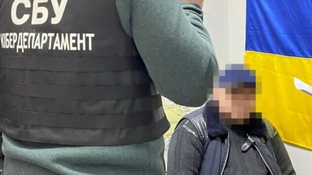 Der SBU hat einen ehemaligen regionalen Volksabgeordneten festgenommen, der an der Grenze mit der Russischen Föderation kollaboriert hat