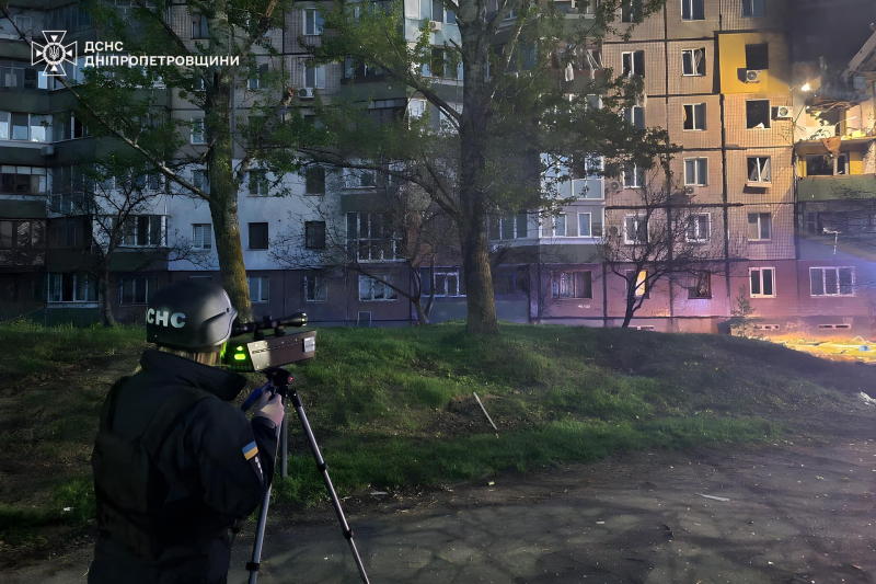 Gasexplosion in einem Hochhaus in Krivoy Rog: 7 Menschen wurden verletzt Rog: 7 Menschen wurden verletzt“ /></p>
<p><img decoding=