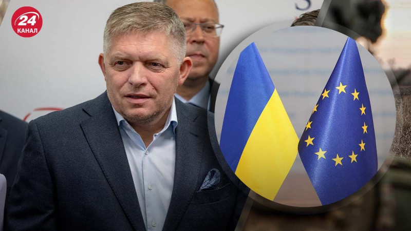 Die Slowakei wird sich nicht einmischen Die Ukraine ist auf dem Weg in die EU – Fico“ /></p>
<p>Fico sprach über den Beitritt der Ukraine zur EU/Collage 24 Channel (Foto von Getty Images)</p>
<p _ngcontent-sc162 class=