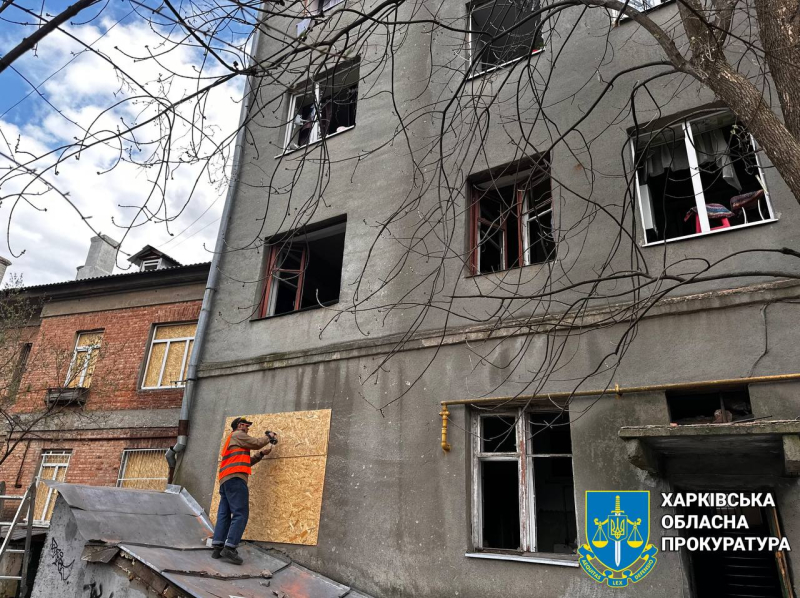 Am 7. April kam es in Charkow zu Explosionen: fünf Menschen wurden verletzt