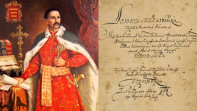 Drei Namen der Ukraine, eine neue Hauptstadt und ein Hetman-Monarch: das Wichtigste aus der Verfassung von Pylyp Orlik“ /> </p>
<p>Die Verfassung von Pylyp Orlik wurde vor 314 Jahren, am 5. April 1710, in der Nähe der moldauischen Stadt Bendery angenommen.</p>
<p>Jetzt die ursprüngliche Verfassung von Orlik wird <strong>im schwedischen Nationalarchiv</strong> aufbewahrt. Eine ukrainische Version des Dokuments wurde bereits zur Zeit der Kosaken aus dem lateinischen Original übersetzt: Es wurde mehr als ein halbes Jahrhundert lang im Saporoschje Sich aufbewahrt .</p>
<p>Nachdem russische Truppen auf Befehl von Katharina II. 1775 die Sich zerstört hatten, gelangte die Verfassung nach Moskau. Jetzt wird es im russischen Staatsarchiv für antike Akten aufbewahrt.</p>
<p>Jetzt ansehen </p>
<p><p><img decoding=