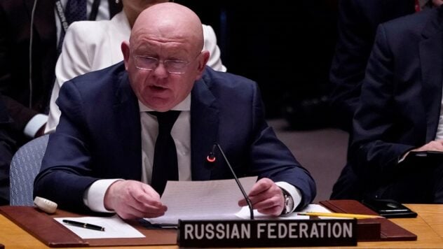 Die Russische Föderation legte ihr Veto gegen die UN-Resolution zum Verbot von Atomwaffen im Weltraum ein, China enthielt sich der Stimme