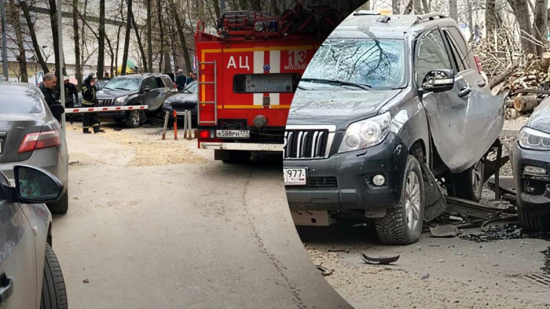 Ein Verräter des SBU „explodierte“ in Moskau: Der Moment, als sein Auto in die Luft gesprengt wurde, wurde auf Video festgehalten 