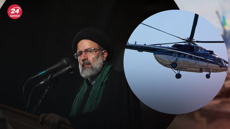 Der iranische Präsident Raisi hatte einen Flugzeugabsturz: Er flog eine russische Mi-171