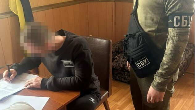 Bildung von „Selbsthilfegruppen“ für den Durchbruch der DRG in Charkow: Die SBU deckte das auf FSB-Agent