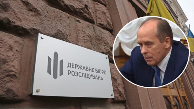 FSB-Direktor Bortnikov und 20 weitere russische Generäle erhielten Verdacht: Was ist bekannt