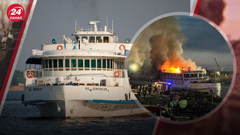 Warum es auf dem Schiff „MV Lomonosov“ brannte: 2 mögliche Versionen“ /></p >Warum es auf dem Schiff „M.V. Lomonosov“ brannte/Collage 24 Channel</p>
<p _ngcontent-sc162 class=