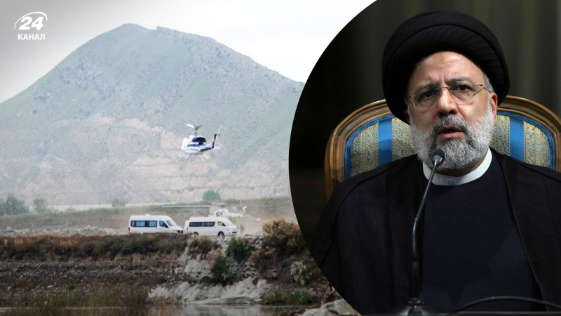 Bei Dunkelheit und Regen : Iran sucht nach dem Flugzeugabsturz weiter nach Präsident Raisi“ /></p>
<p>Im Iran wird nach dem Flugzeugabsturz weiterhin nach Präsident Raisi gesucht/Collage 24 Channel</p>
<p _ngcontent-sc90 class=