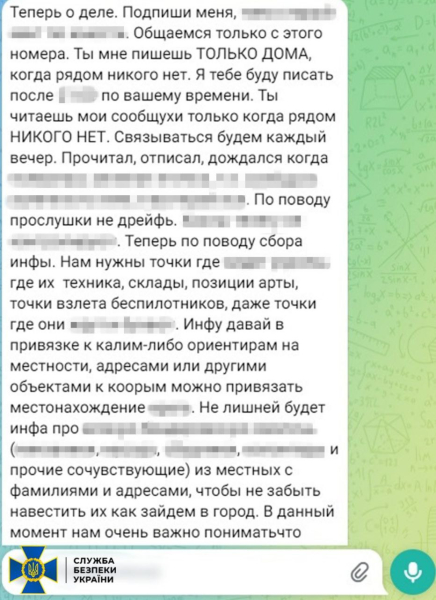 Vorbereitung der Einnahme von Krasnogorovka: Der SBU hat einen Agenten der russischen GRU festgenommen