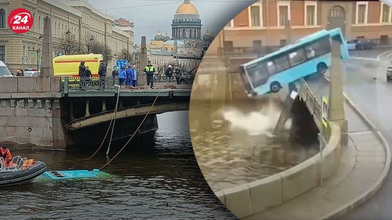 Im Zentrum von In St. Petersburg stürzte ein Bus mit Passagieren in den Fluss: Der Moment wurde auf Video festgehalten. /></p>
<p>In St. Petersburg stürzte ein Bus in den Fluss Moika/Collage 24 Channel</p>
<p _ngcontent-sc90 class= „news-annotation“><strong _ngcontent-sc90>Im russischen St. Petersburg stürzte ein Bus mit Passagieren in den Fluss Moika. Im Inneren befanden sich etwa 20 Personen.</strong></p>
<p>Der Bus stürzte nach einem Unfall in den Fluss. Die Rettungsaktion läuft derzeit, wie russische Medien berichten, berichtet <strong>24 Channel</strong>.</p>
<h2 class=