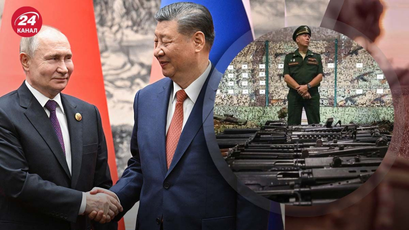 Für Letzteres entschieden Chance: Könnte Putin nach China gehen, um tödliche Waffen zu kaufen?“ /></p>
<p _ngcontent-sc90 class=