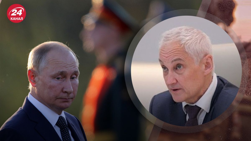 Das beunruhigt Putin: Belousov wurde eine bestimmte gegeben Aufgabe im Verteidigungsministerium Russlands“ /></p>
<p _ngcontent-sc90 class=