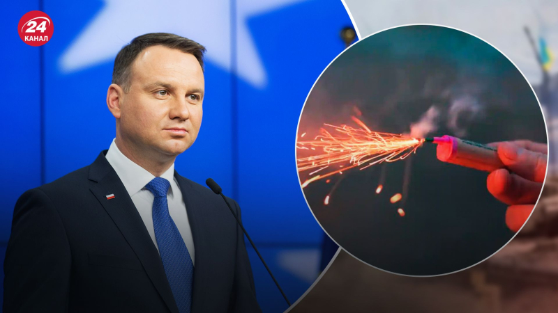 Ein Feuerwerkskörper wurde in die Wagenkolonne von Andrzej Duda geworfen: der Angreifer ist bereits festgenommen“ /></p>
<p>Der Mann, der den Feuerwerkskörper warf, wurde sofort festgenommen (Illustratives Foto)/Collage 24 Channel</p>
<p _ngcontent-sc90 class=