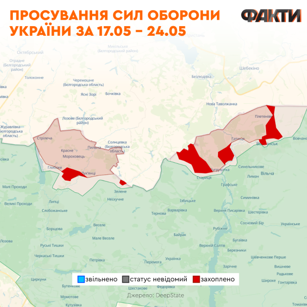 Die Gefahr einer Offensive in der Region Sumy bleibt bestehen, aber die Genehmigung der USA für Angriffe auf die Russische Föderation könnte ein Hindernis darstellen diese Pläne: Analyse der wichtigsten Nachrichten der Woche alt=