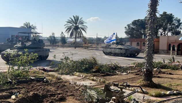 Die israelische Armee gab die Einnahme des Rafah-Kontrollpunkts von Gaza aus bekannt: Warum ist das wichtig