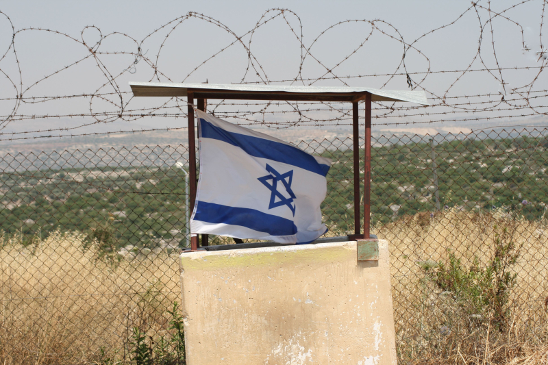 Israel hat dies inoffiziell erklärt sie waren nicht am Tod des iranischen Präsidenten beteiligt“ /></p>
<p>In Israel wurde eine Erklärung abgegeben/GettyImages</p>
<p _ngcontent-sc140 class=