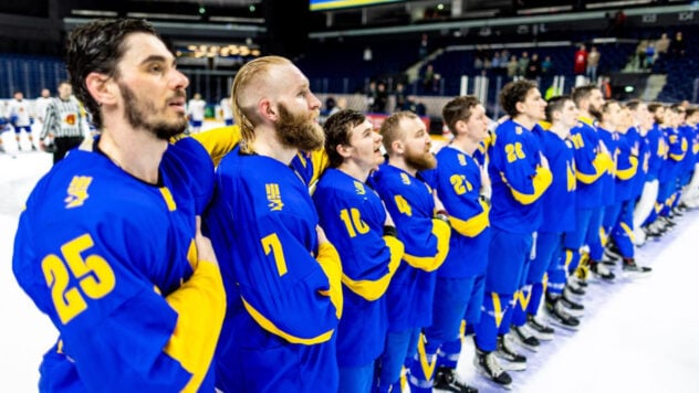 Die ukrainische Nationalmannschaft gewann die Eishockey-Weltmeisterschaft 2024 in der IB-Division und stieg in der Klasse auf