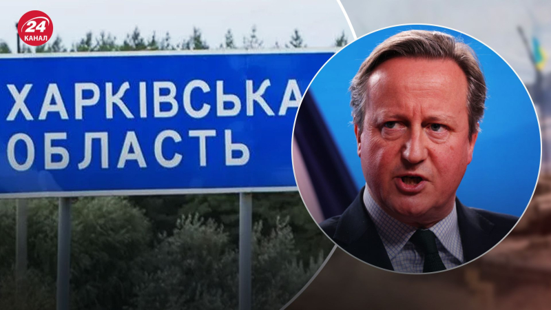 Dies ist ein äußerst gefährlicher Moment, – Cameron über die russische Offensive in der Region Charkow