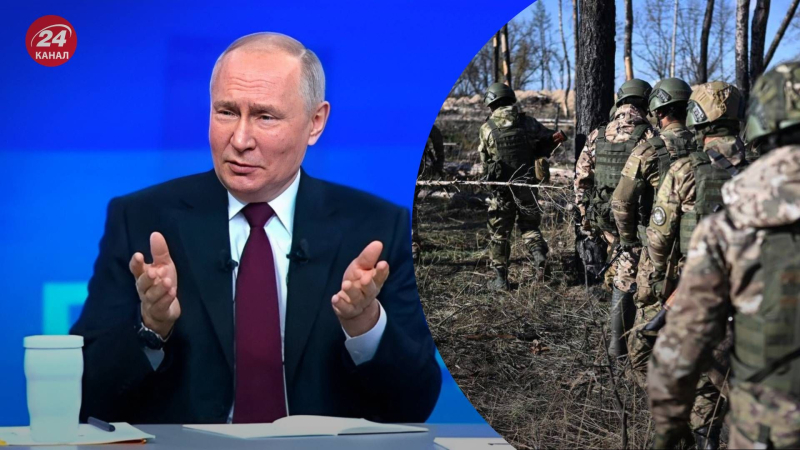 "Das Schicksal ist Russland hat entschieden: „Putin hat wieder Unsinn über den Krieg in der Ukraine geredet“ /></p>
<p>Putin drängte darauf, nicht zu vergessen, dass Schlüsselfragen für Russland jetzt an der Front gelöst werden/Collage 24 Channel</p>
<p _ngcontent-sc161 class=