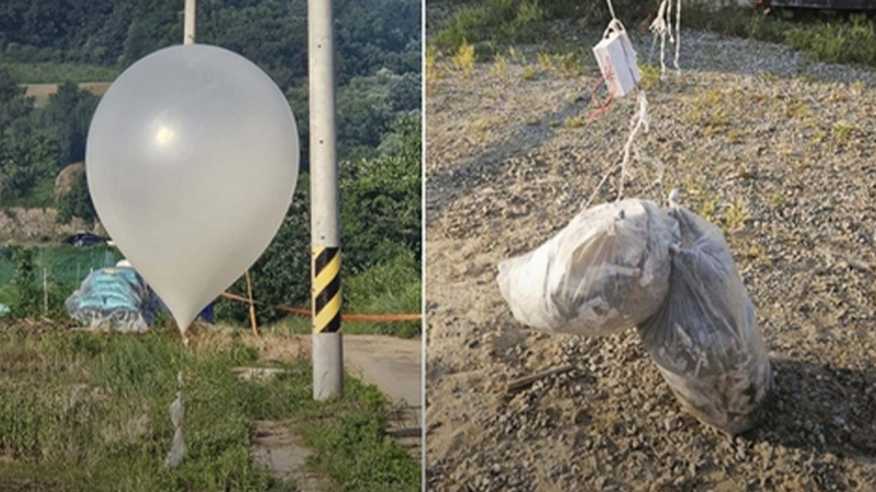 DVRK startete Müllballons über die Grenze nach Südkorea