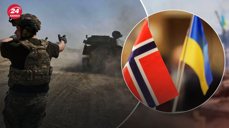 Norwegen glaubt, dass die Ukraine Russland treffen kann 