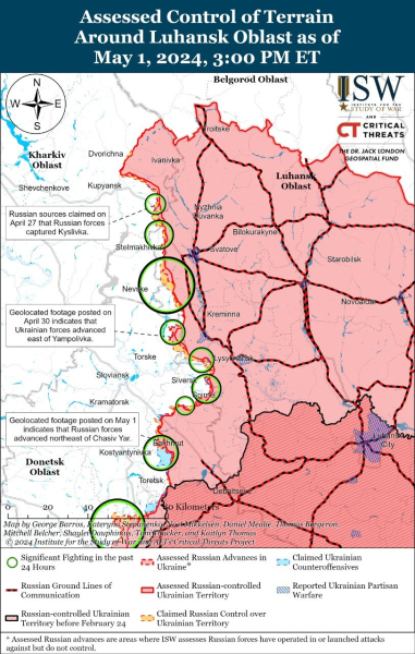 Karte der Militäreinsätze für den 2. Mai 2024 – Lage am die Front“ /></p>
<p>Die Lage in der Ukraine am 2. Mai 2024</p>
<p>Russische Verluste im Krieg am 2. Mai 2024</p>
<p>Jetzt ansehen </p>
<p>Die vollständige Seit dem 799. Tag tobt in der Ukraine ein gewaltiger Krieg. Sie können die Situation in Städten auf der interaktiven Karte der Militäroperationen in der Ukraine und der Karte der Luftangriffe in der Ukraine überwachen.</p>
<p>Foto: 93. Mechanisierte Brigade Kholodny Yar</p>
</p>
</p >
<p>< /p></p>
<!-- relpost-thumb-wrapper --><div class=