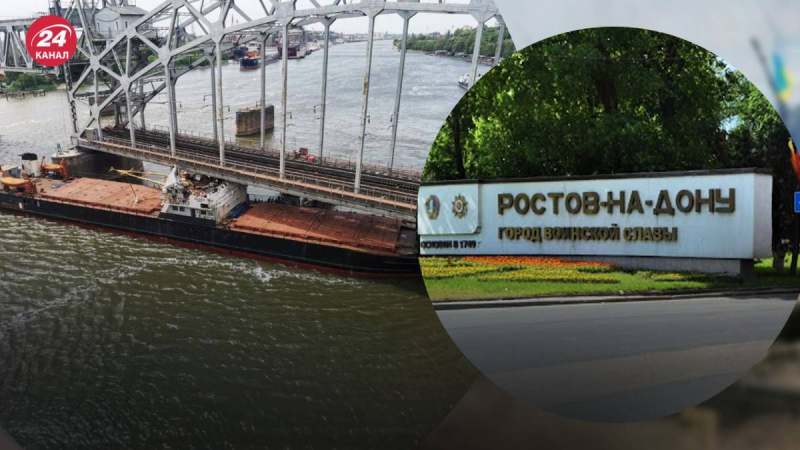 In Rostow am Don stürzte ein Massengutfrachter in die Spannweite einer Eisenbahnbrücke: spektakuläre Fotos von ein Flussunglück“ /></p>
<p>Ein Trockenfrachtschiff in Rostow beschädigte eine wichtige Brücke für die Besatzer/Collage 24 Channel</p>
<p _ngcontent-sc90 class=