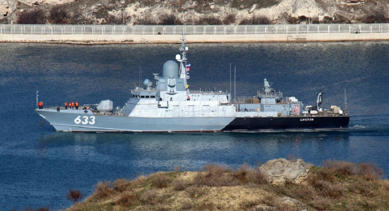 Die Rettungsaktion wird in der Nähe von Sewastopol im Bereich des Untergangs des Schiffes „Cyclone“ fortgesetzt“ /></p>
<p>Schiff „Cyclone“/Foto von rosZMI </p>
<p _ngcontent-sc197 class=