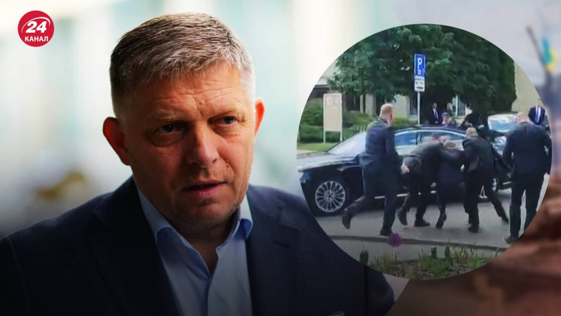 Nach schwerer Schusswunde: Ärzte erzählten Details über den Gesundheitszustand von Robert Fico“ /></p>
<p>In Ungarn sprachen sie über Ficos Zustand nach dem Angriff/Collage 24 Channel</p>
<p _ngcontent-sc90 class=