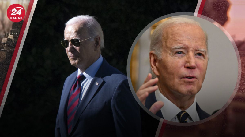 Die Entscheidung wurde berechnet: Warum es sein kann Es wäre für Biden nicht profitabel, am Friedensgipfel teilzunehmen“ /></p>
<p _ngcontent-sc90 class=