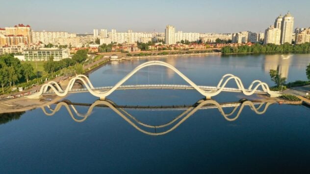 In Kiew wurde eine Fußgängerbrücke zur Obolonsky-Insel eröffnet