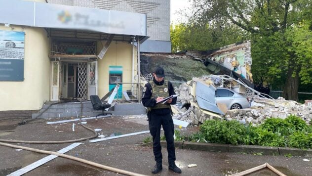 Explosion in einer Bank in Tschernigow am 6. Mai: Es kam zu einem Brand, das Gebäude wurde beschädigt