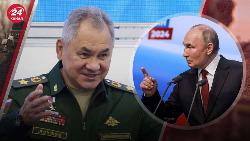 Kleines Symbol: Wird Putin beschließen, Shoigu zu feuern? 