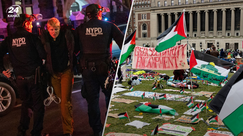 Die Polizei zerstreute pro- Palästinensischer Protest an einer US-Universität: Dutzende Menschen wurden festgenommen“ /></p>
<p>Die Polizei löste pro-palästinensische Proteste an der Columbia University auf/Collage von Channel 24 (Foto von Getty Images) </p>
<p _ngcontent-sc90 class=