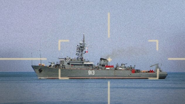 Zerstörung des Minensuchboots Kovrovets: Was ist über das Schiff der russischen Schwarzmeerflotte bekannt und technische Eigenschaften