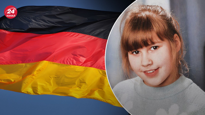 Mehr als 300 Polizisten sind beteiligt: ​​In Deutschland fahnden sie nach der 9-jährigen Ukrainerin Valeria für den vierten Tag“ /></p>
<p>In Deutschland suchen sie die 9-jährige Valeria/Collage 24 Channel</p>
<p _ngcontent-sc95 class=